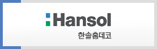 한솔홈데코